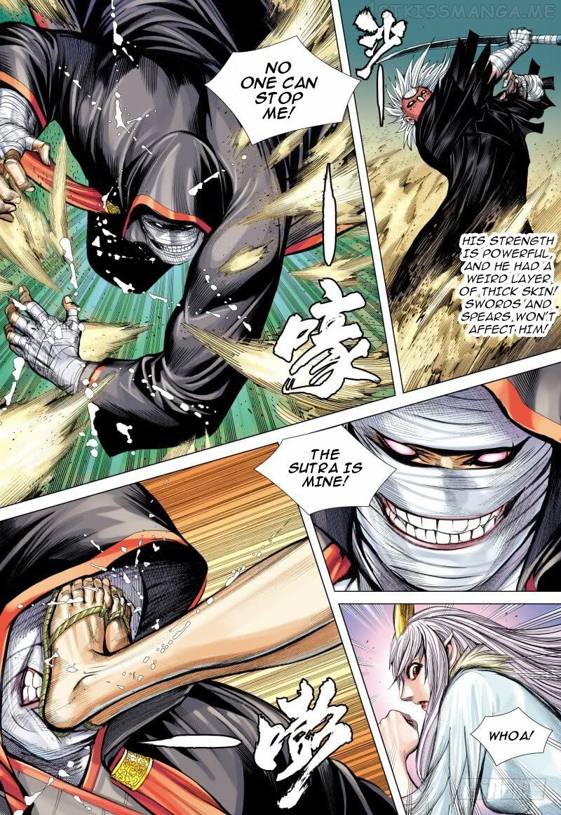 Journey to the West chapter 98.1 - page 14