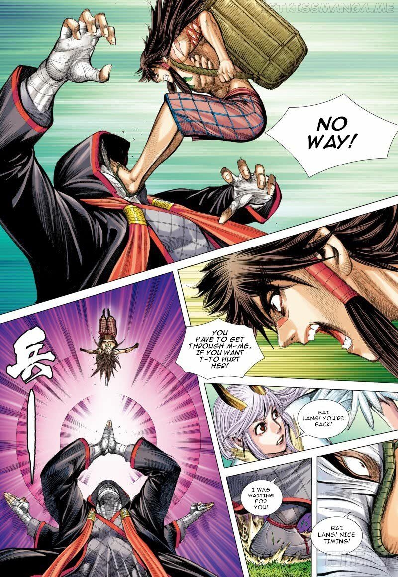 Journey to the West chapter 98.1 - page 15