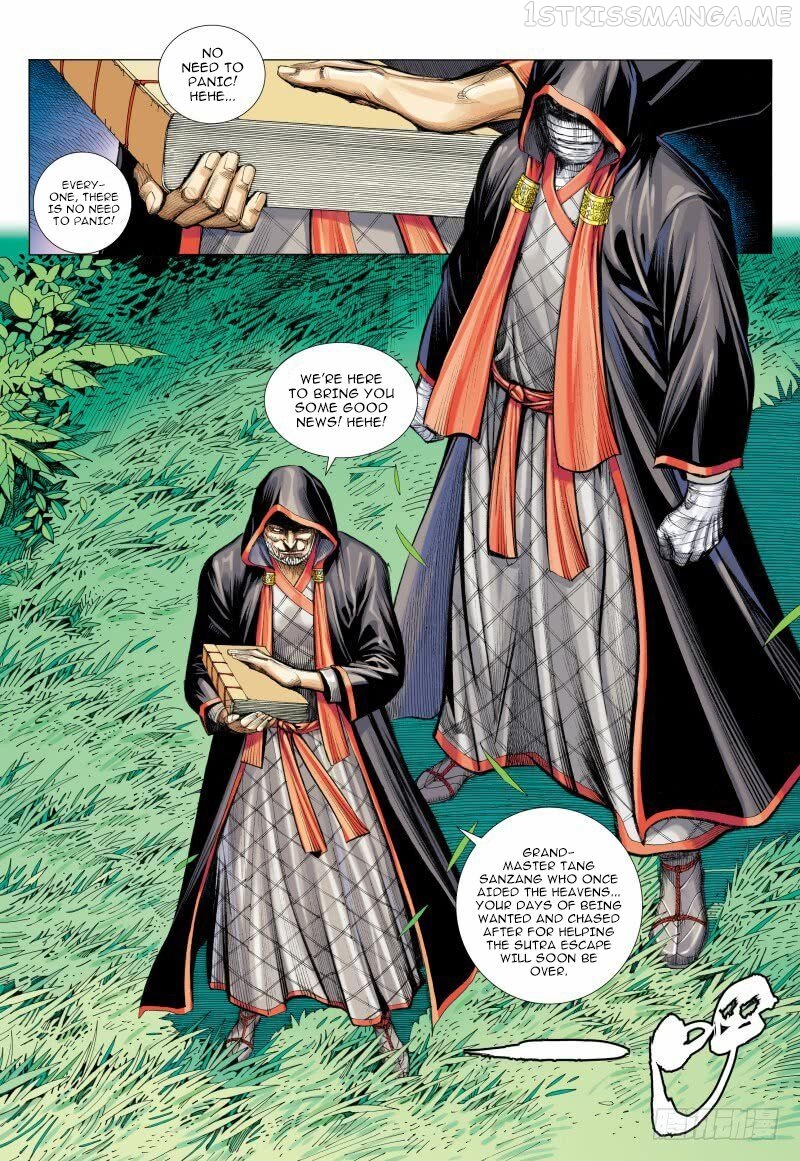 Journey to the West chapter 98.1 - page 4