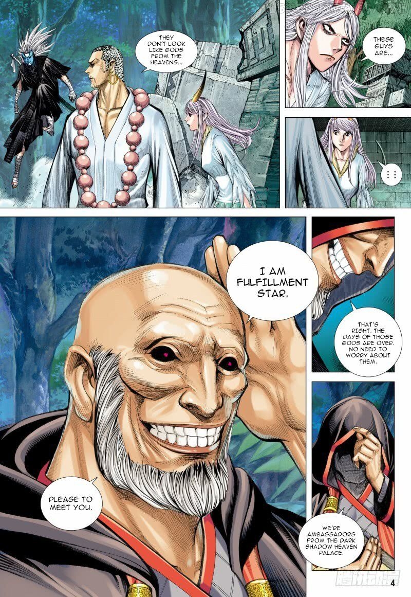 Journey to the West chapter 98.1 - page 5