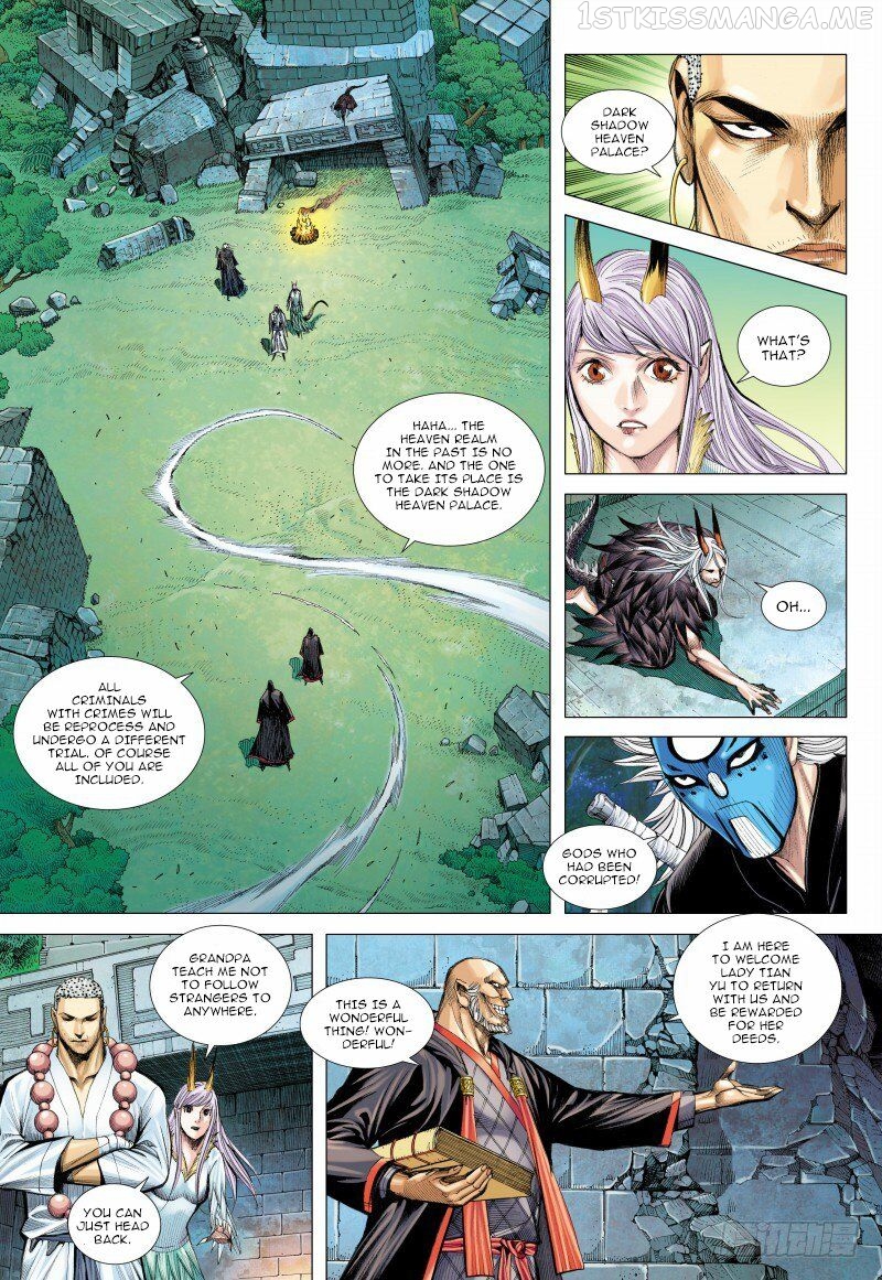 Journey to the West chapter 98.1 - page 6