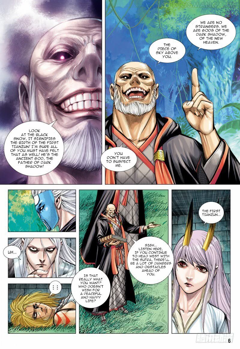 Journey to the West chapter 98.1 - page 7