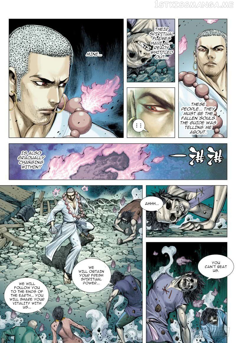 Journey to the West chapter 88.1 - page 16
