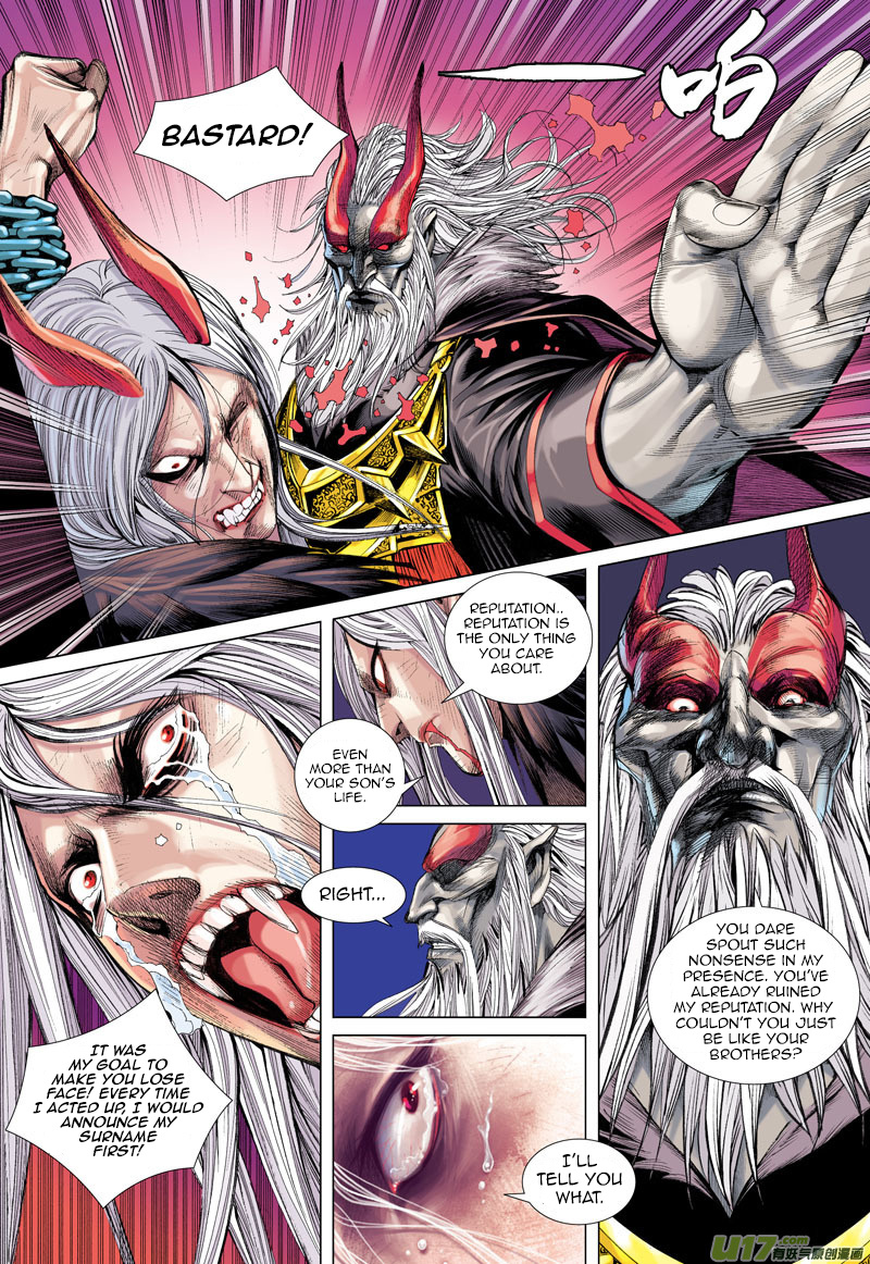 Journey to the West chapter 39 - page 10