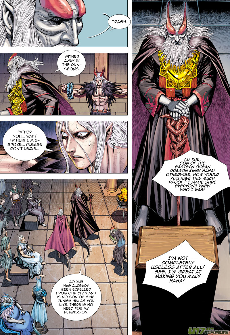 Journey to the West chapter 39 - page 11