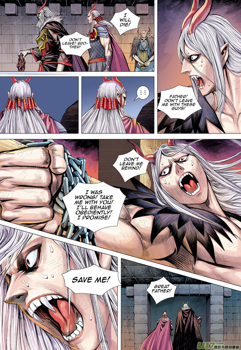 Journey to the West chapter 39 - page 12
