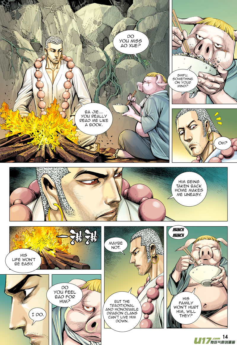 Journey to the West chapter 39 - page 14