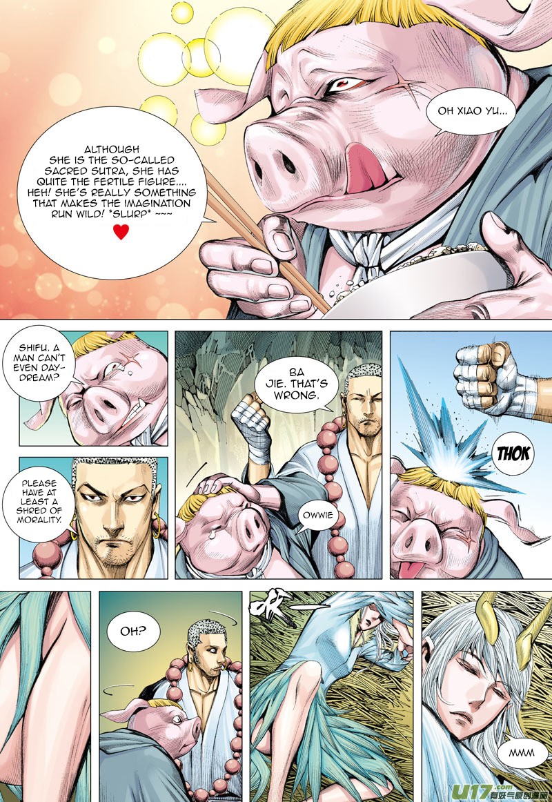Journey to the West chapter 39 - page 17