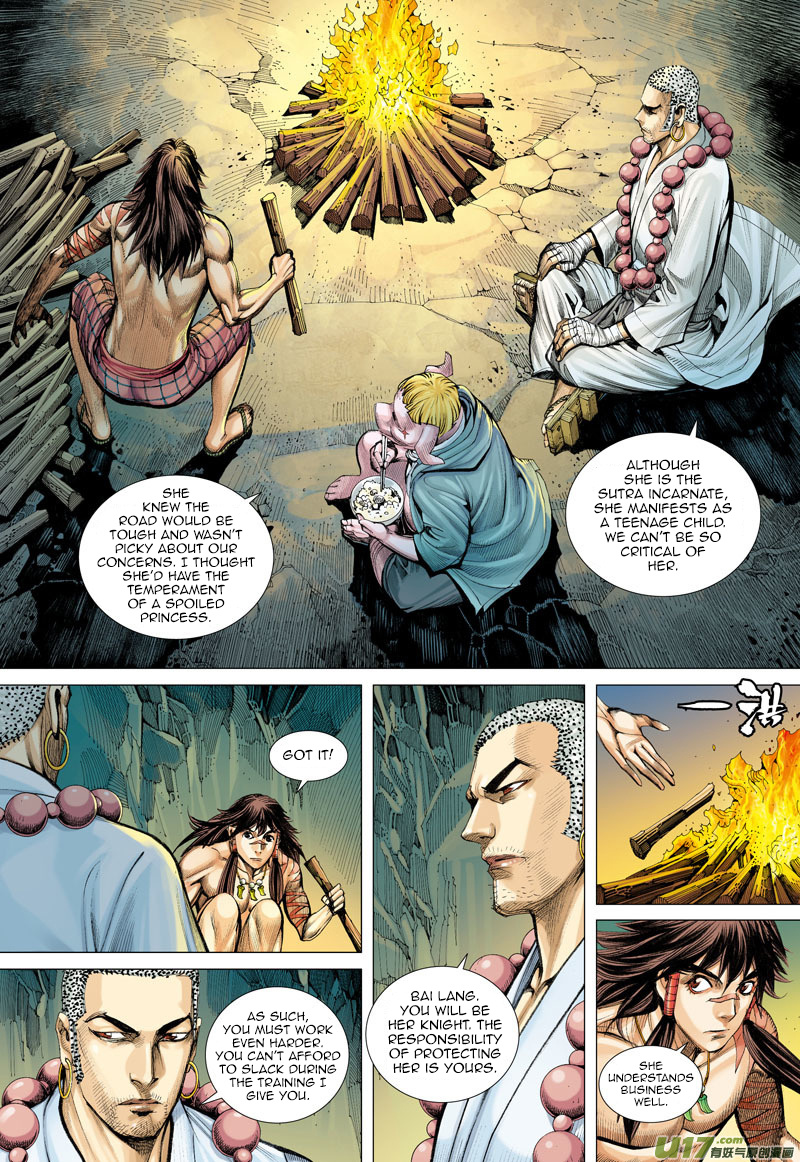 Journey to the West chapter 39 - page 19