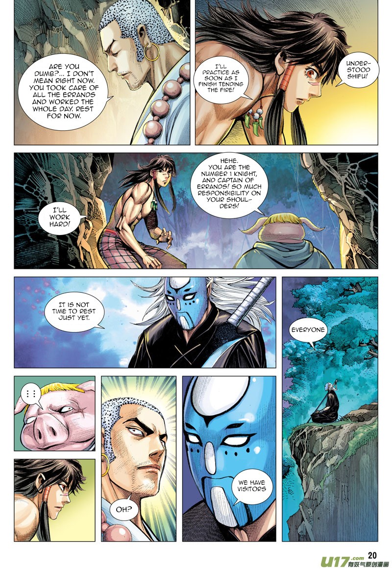 Journey to the West chapter 39 - page 20