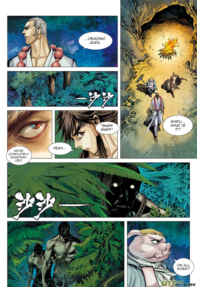 Journey to the West chapter 39 - page 21