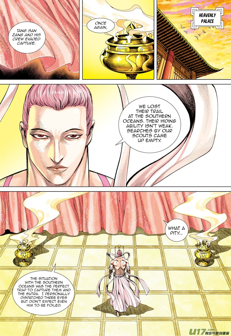 Journey to the West chapter 39 - page 23