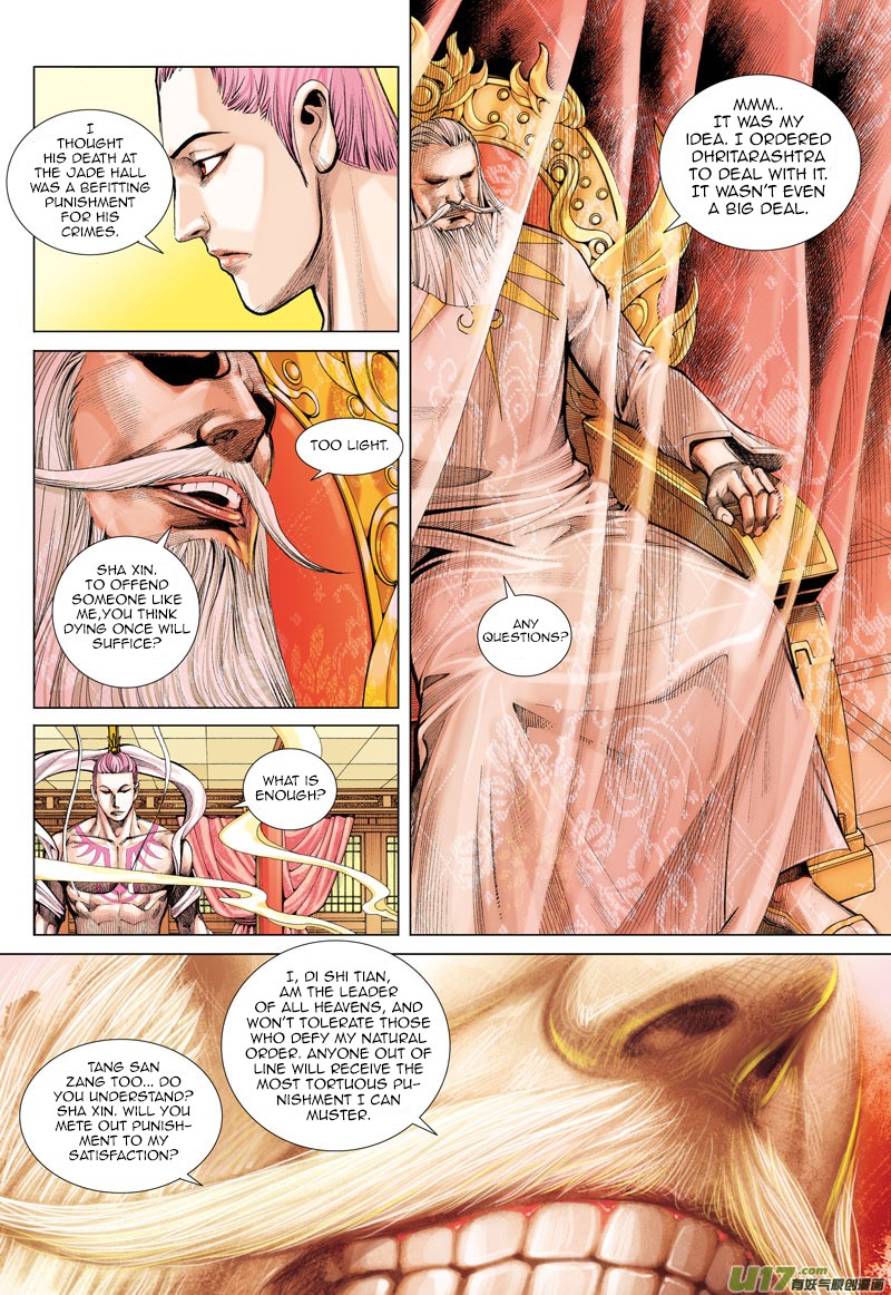 Journey to the West chapter 39 - page 25