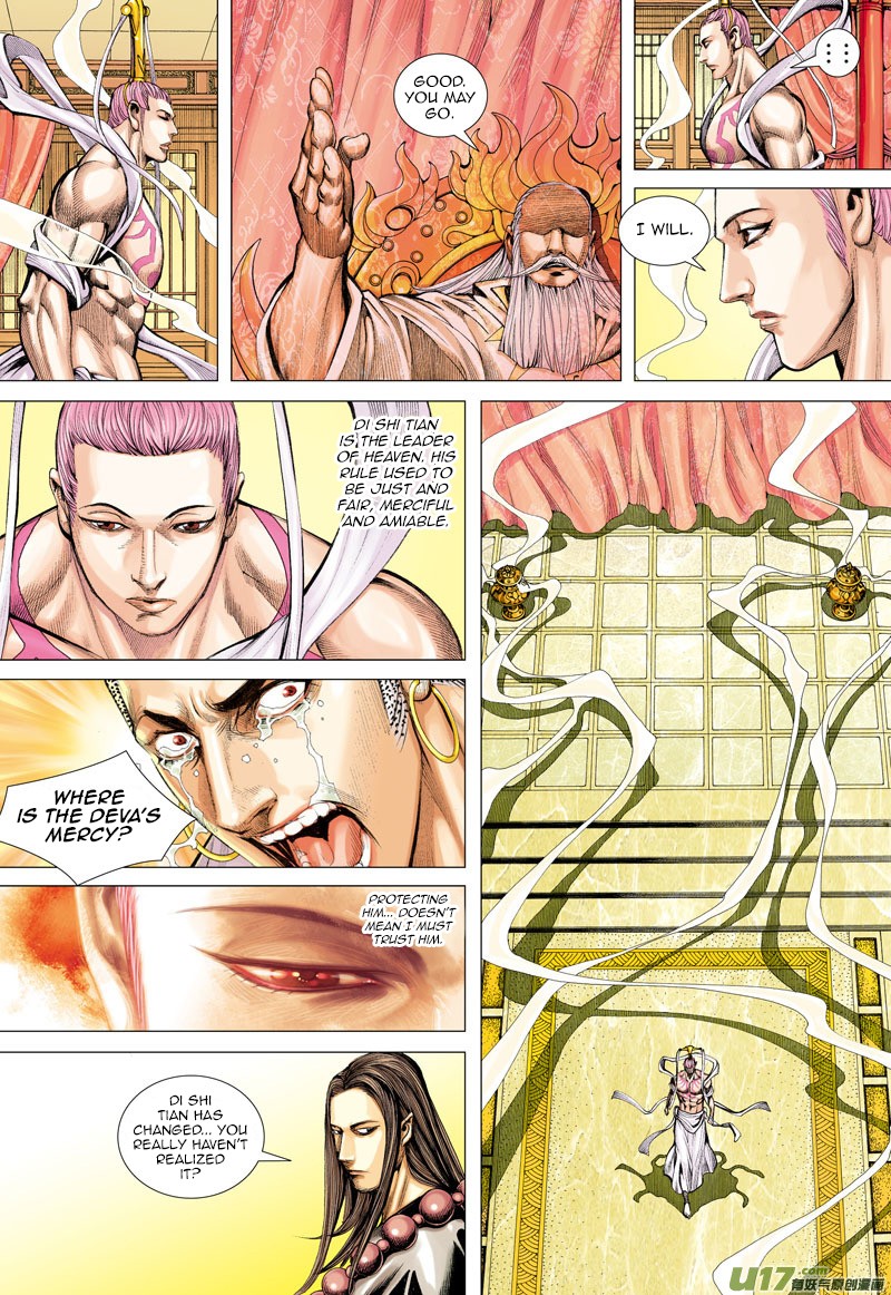 Journey to the West chapter 39 - page 26
