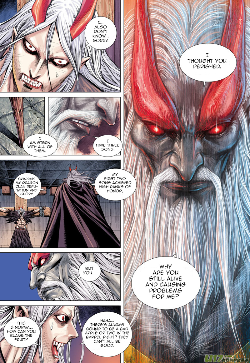 Journey to the West chapter 39 - page 9