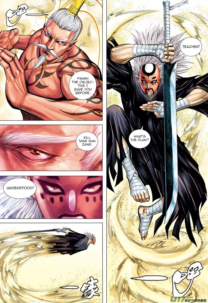 Journey to the West chapter 24 - page 18