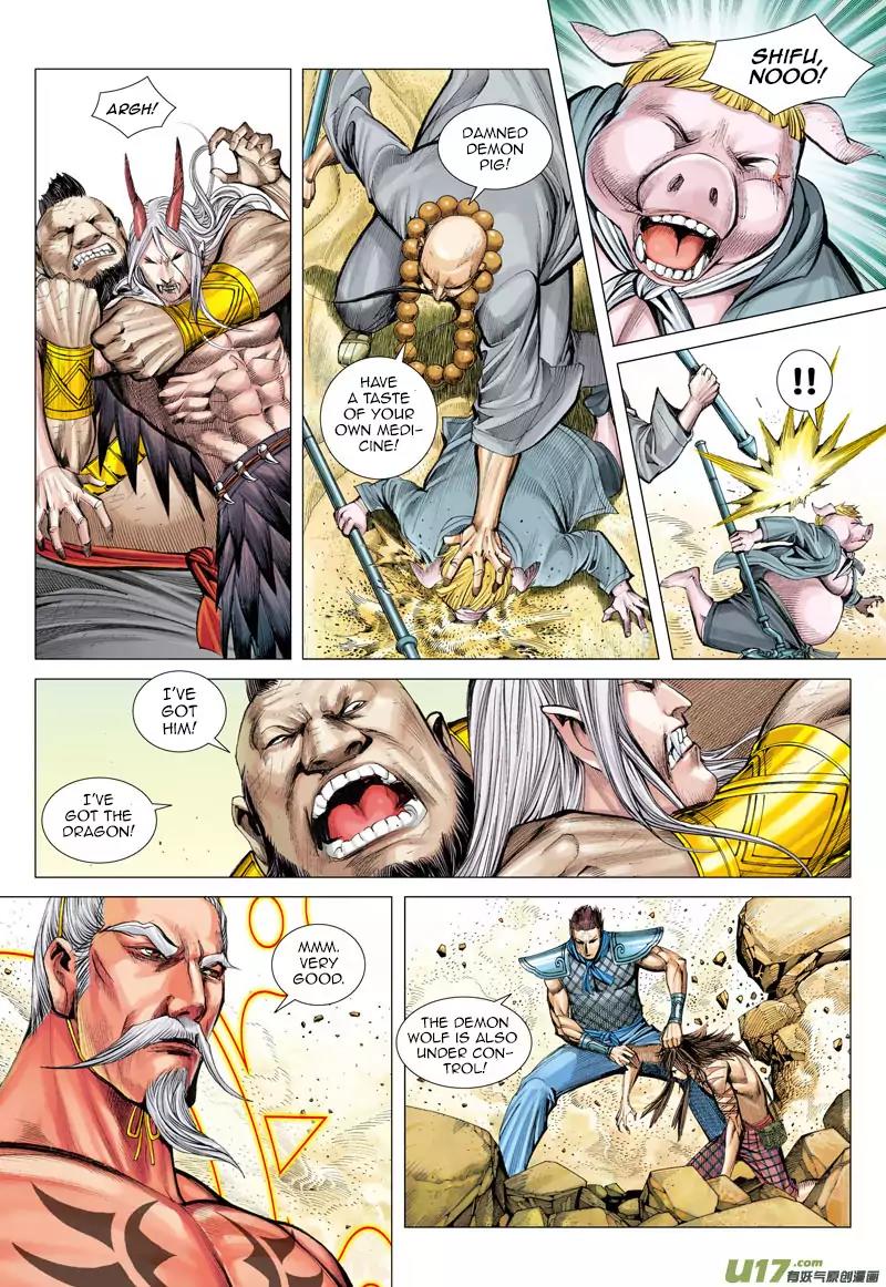 Journey to the West chapter 24 - page 20