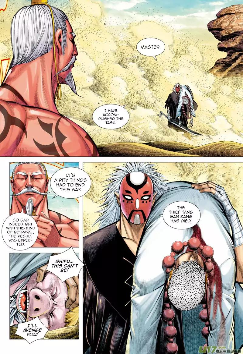 Journey to the West chapter 24 - page 21