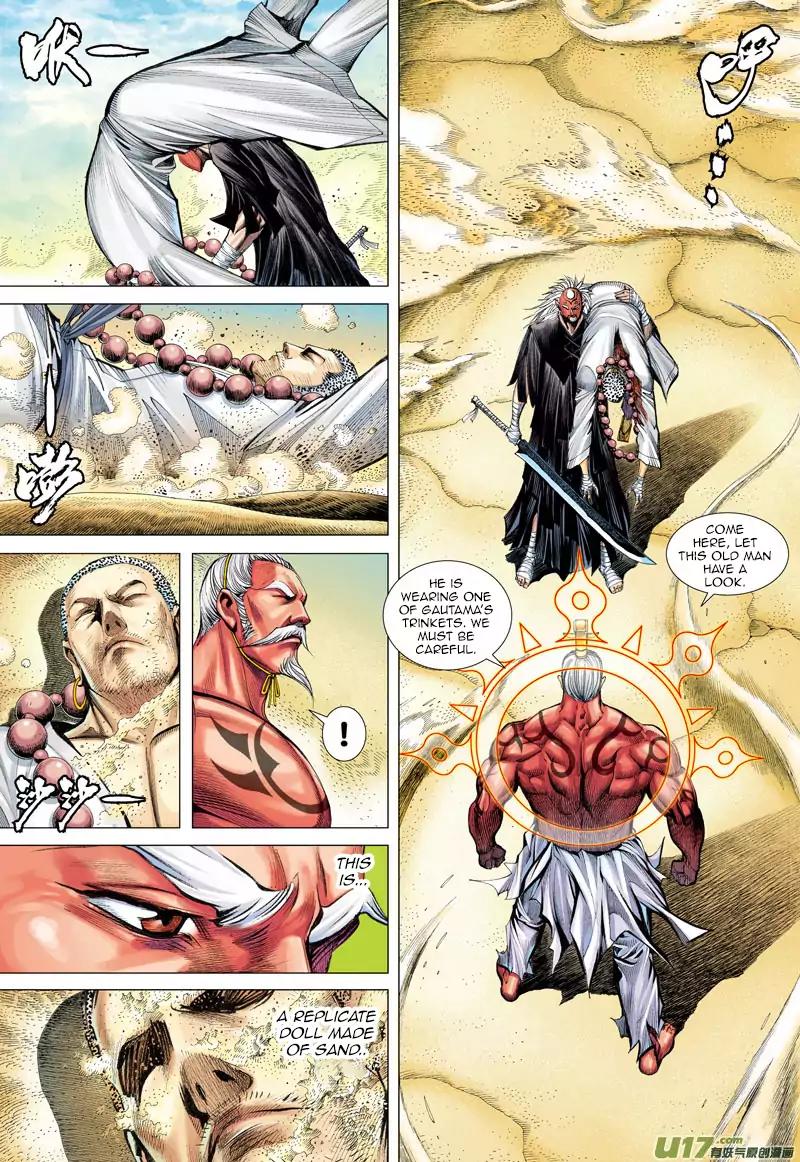 Journey to the West chapter 24 - page 22