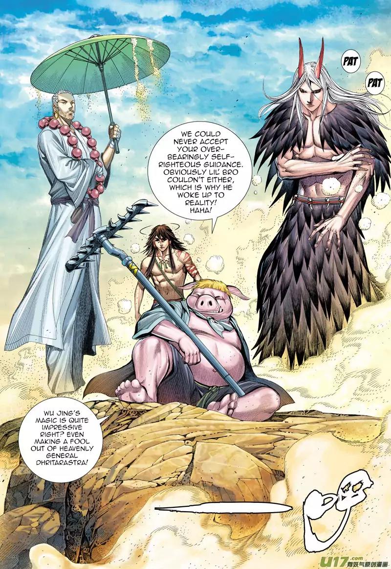 Journey to the West chapter 24 - page 27