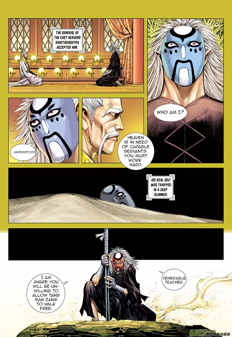 Journey to the West chapter 24 - page 30