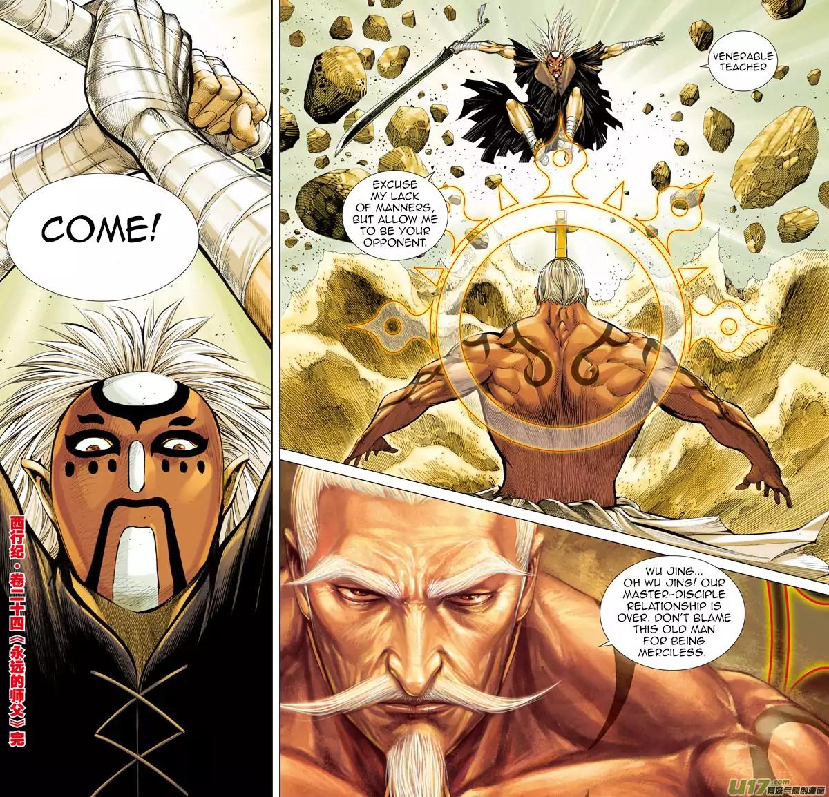 Journey to the West chapter 24 - page 32