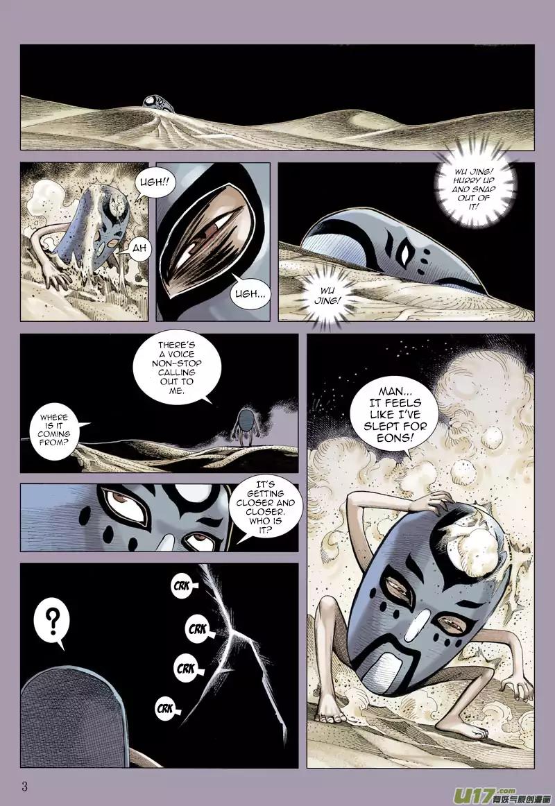 Journey to the West chapter 24 - page 4
