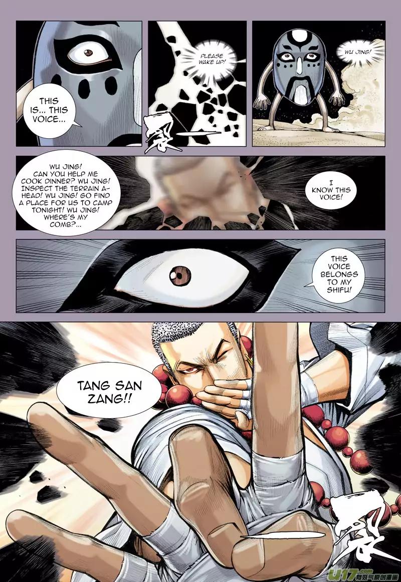 Journey to the West chapter 24 - page 5