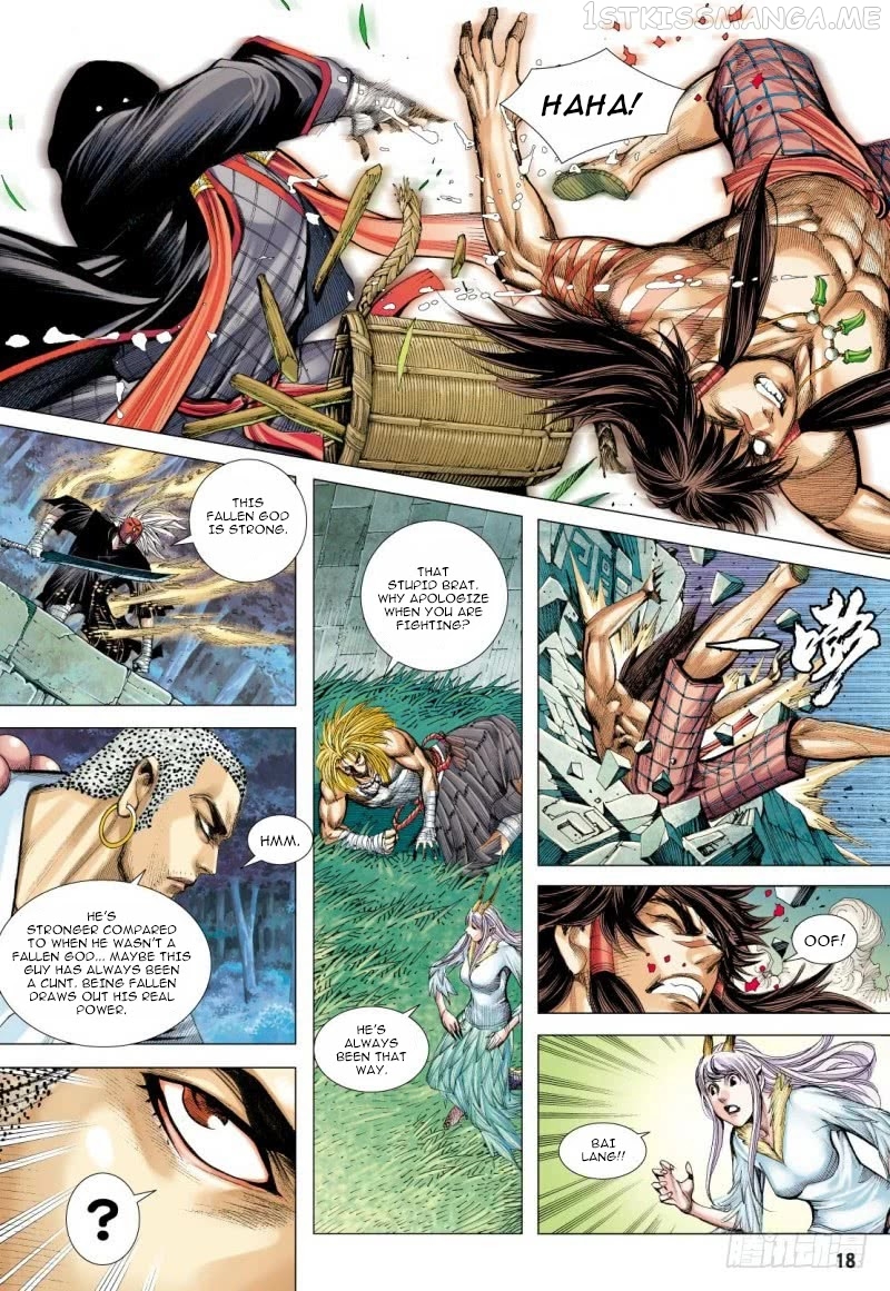 Journey to the West chapter 98.2 - page 5