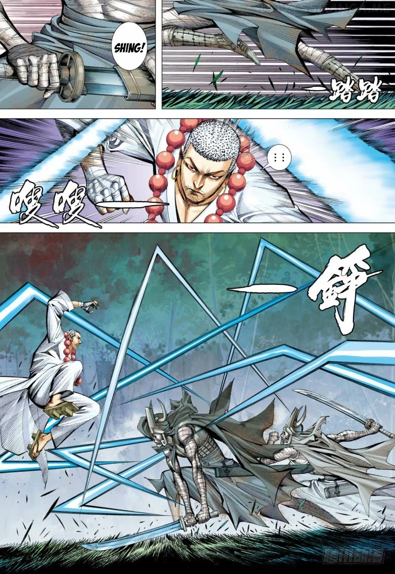 Journey to the West chapter 98.2 - page 8