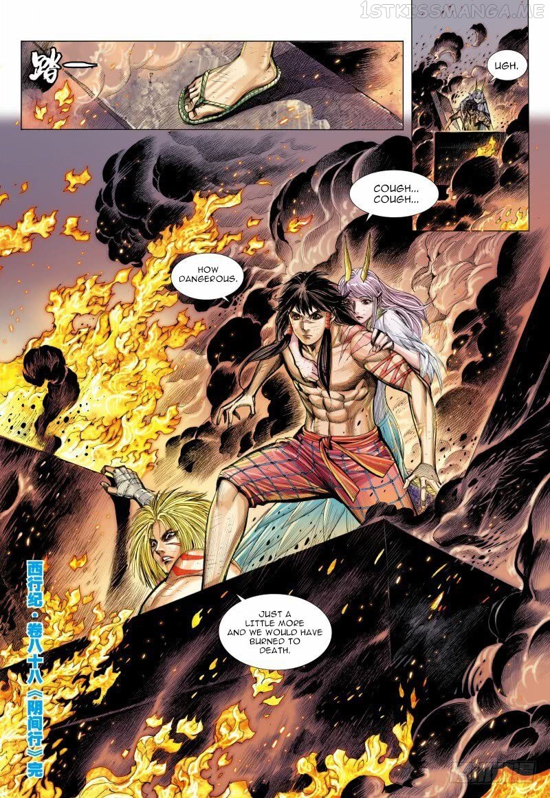 Journey to the West chapter 88.2 - page 18