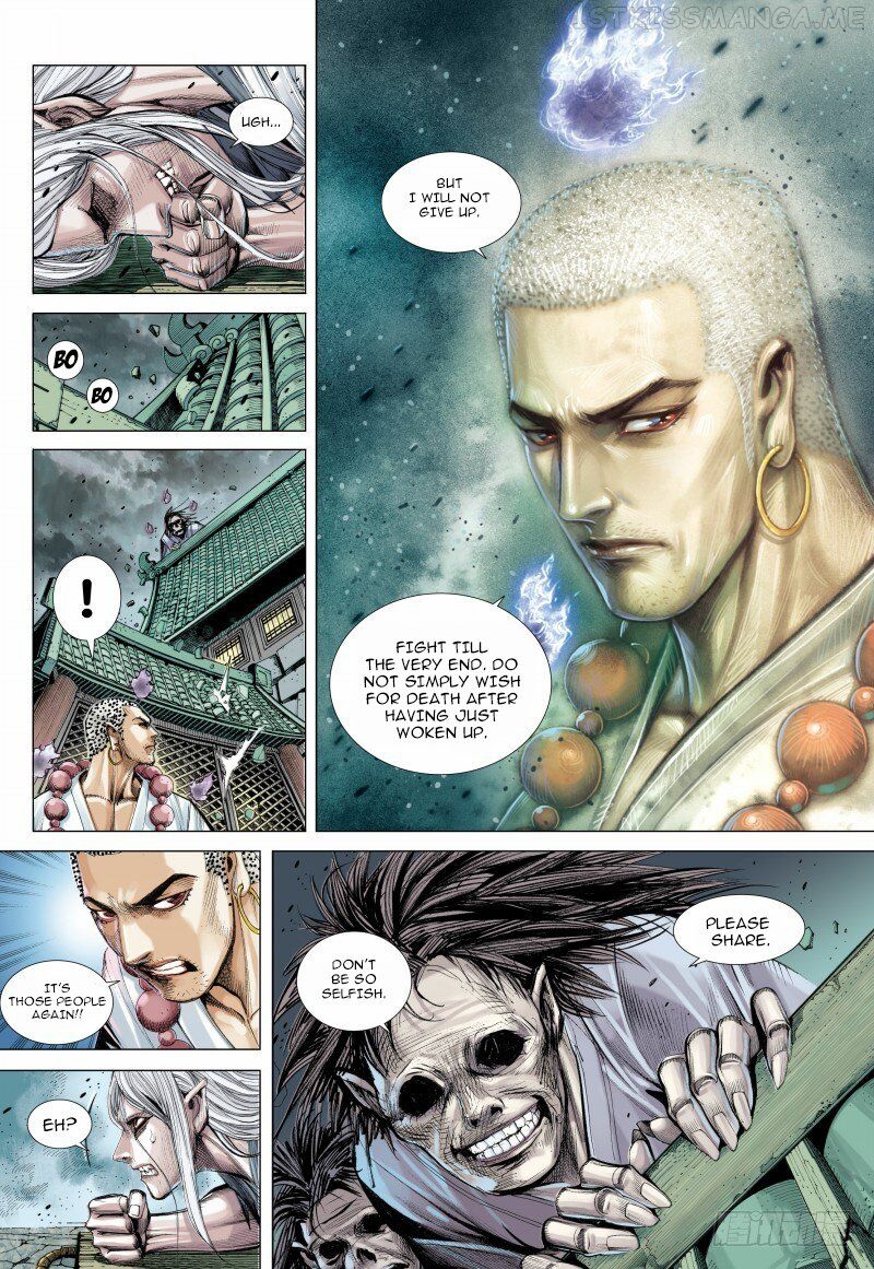 Journey to the West chapter 88.2 - page 7