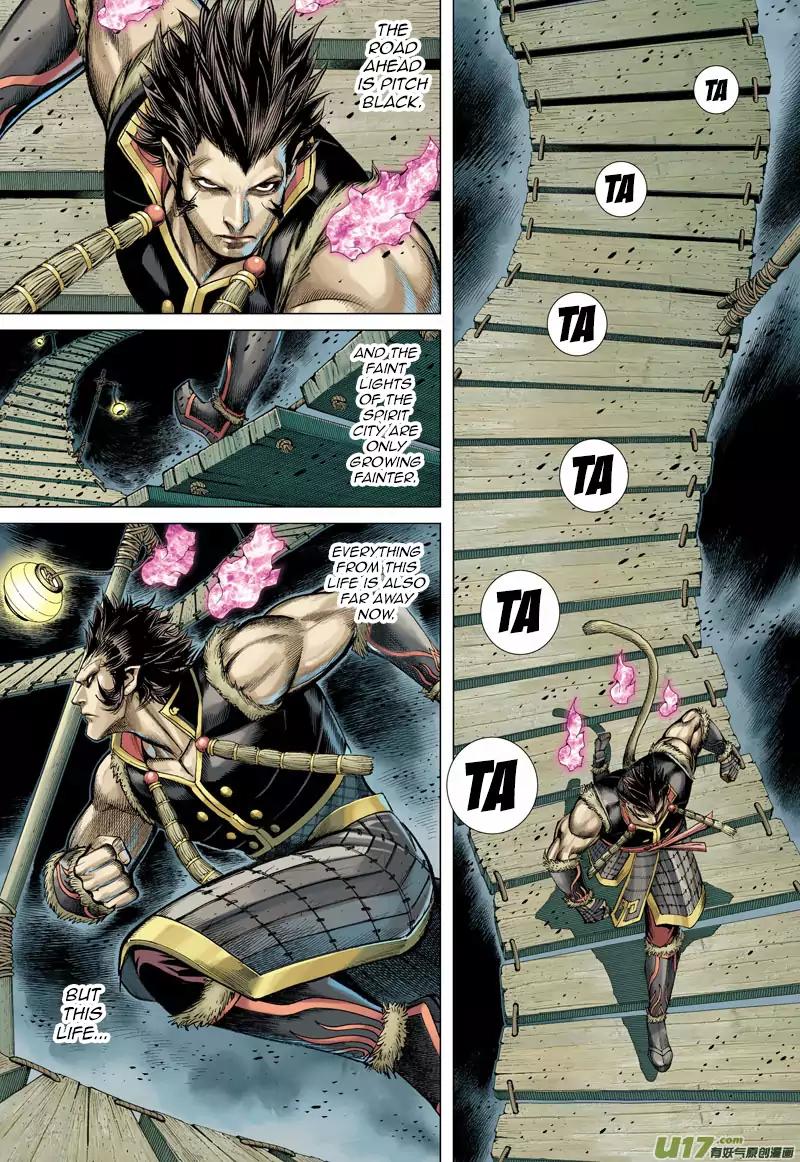 Journey to the West chapter 40 - page 11