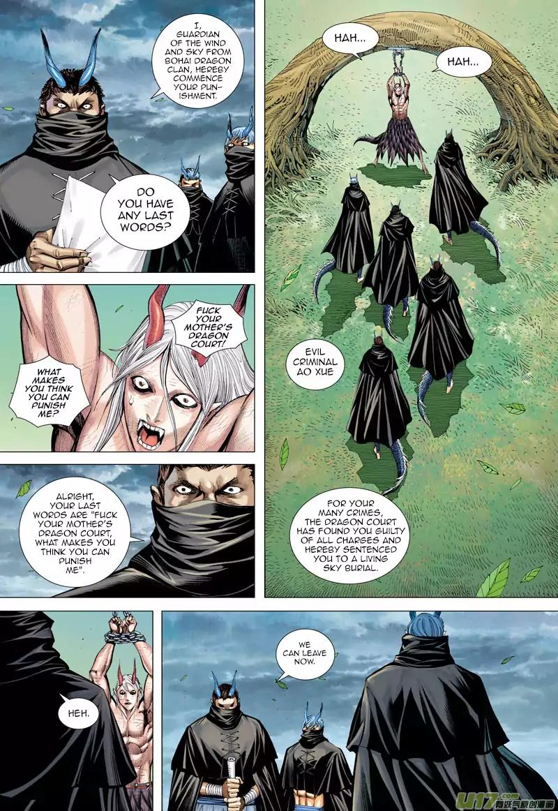 Journey to the West chapter 40 - page 13