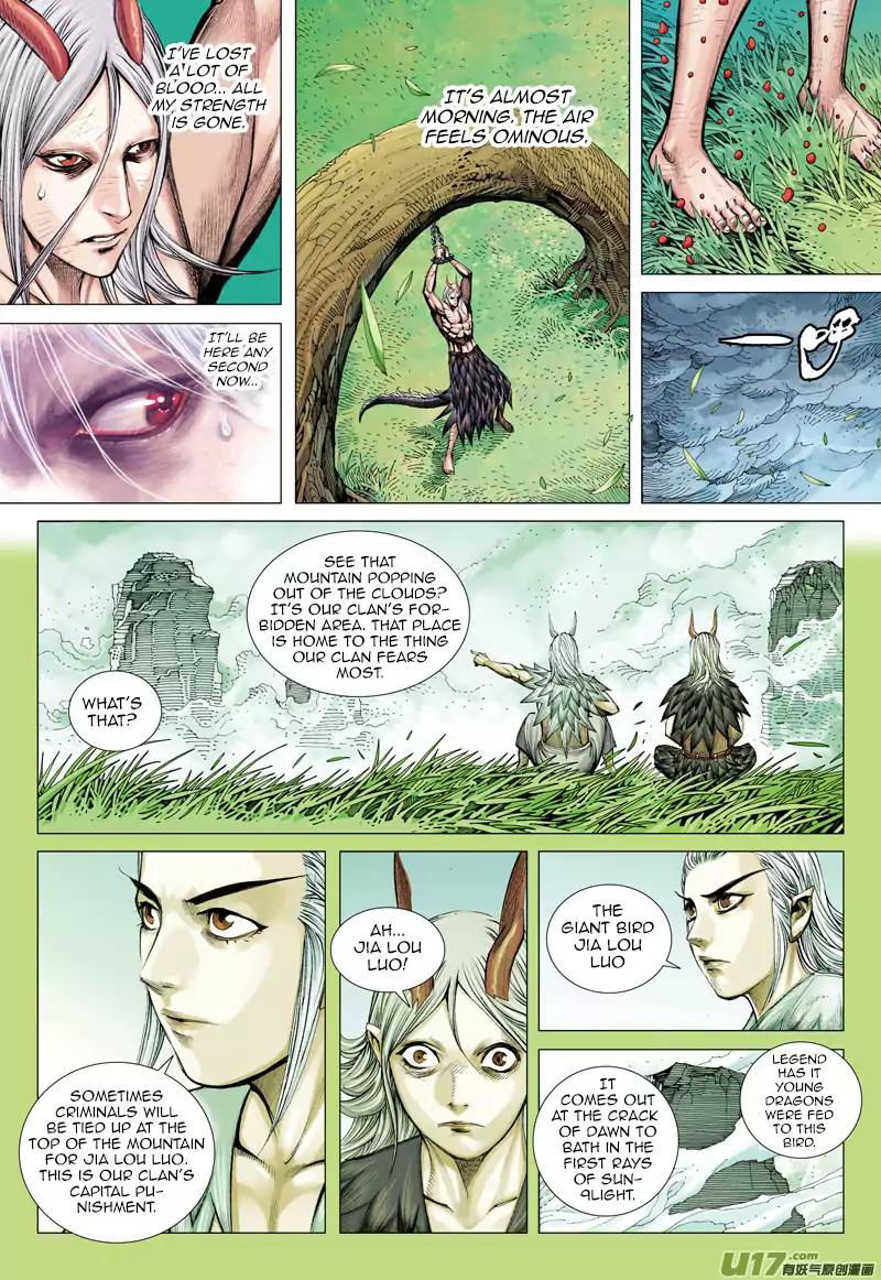 Journey to the West chapter 40 - page 15