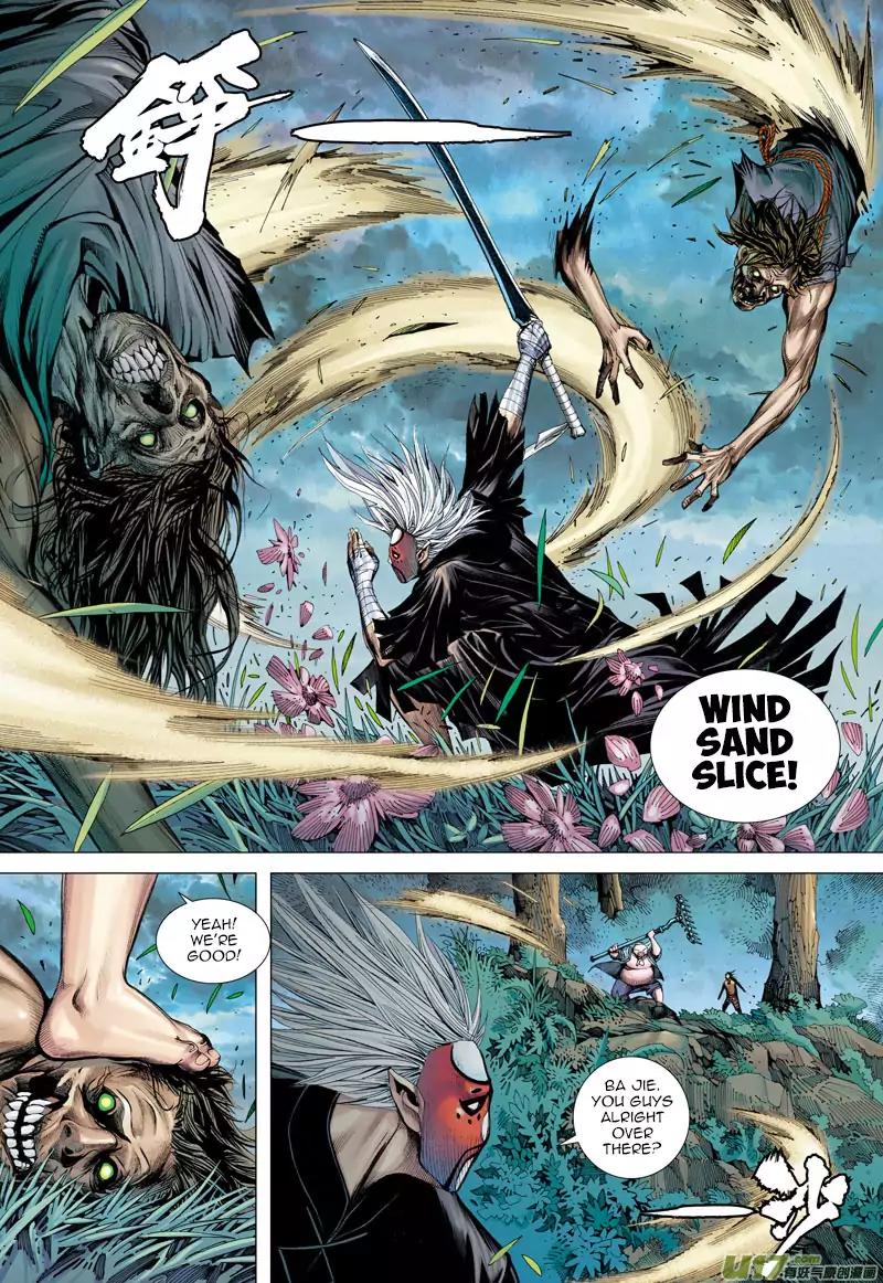 Journey to the West chapter 40 - page 19