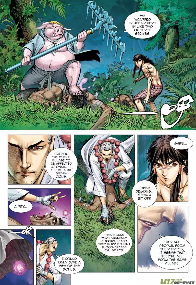 Journey to the West chapter 40 - page 20