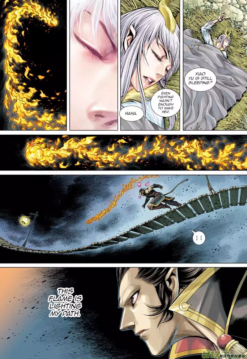 Journey to the West chapter 40 - page 24