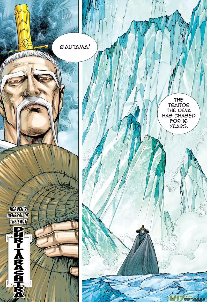 Journey to the West chapter 40 - page 27