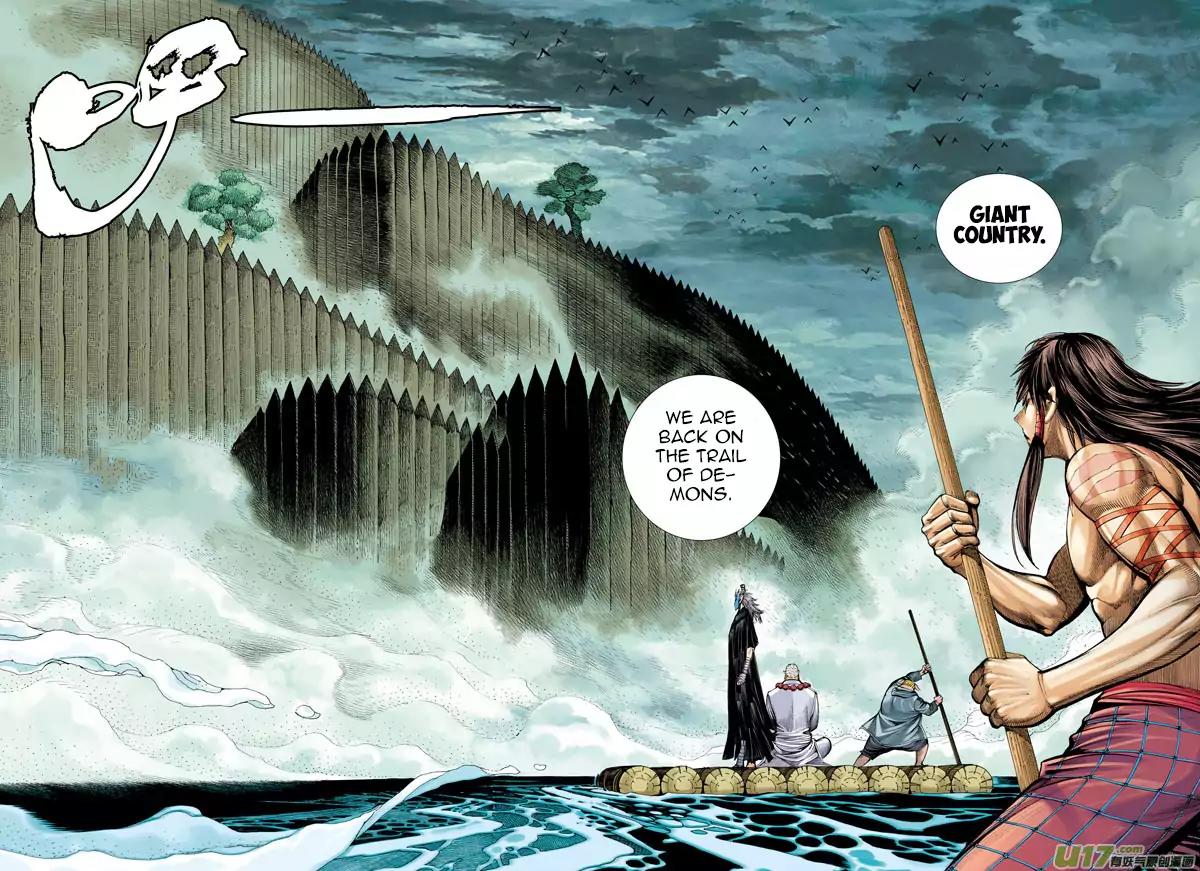 Journey to the West chapter 40 - page 30