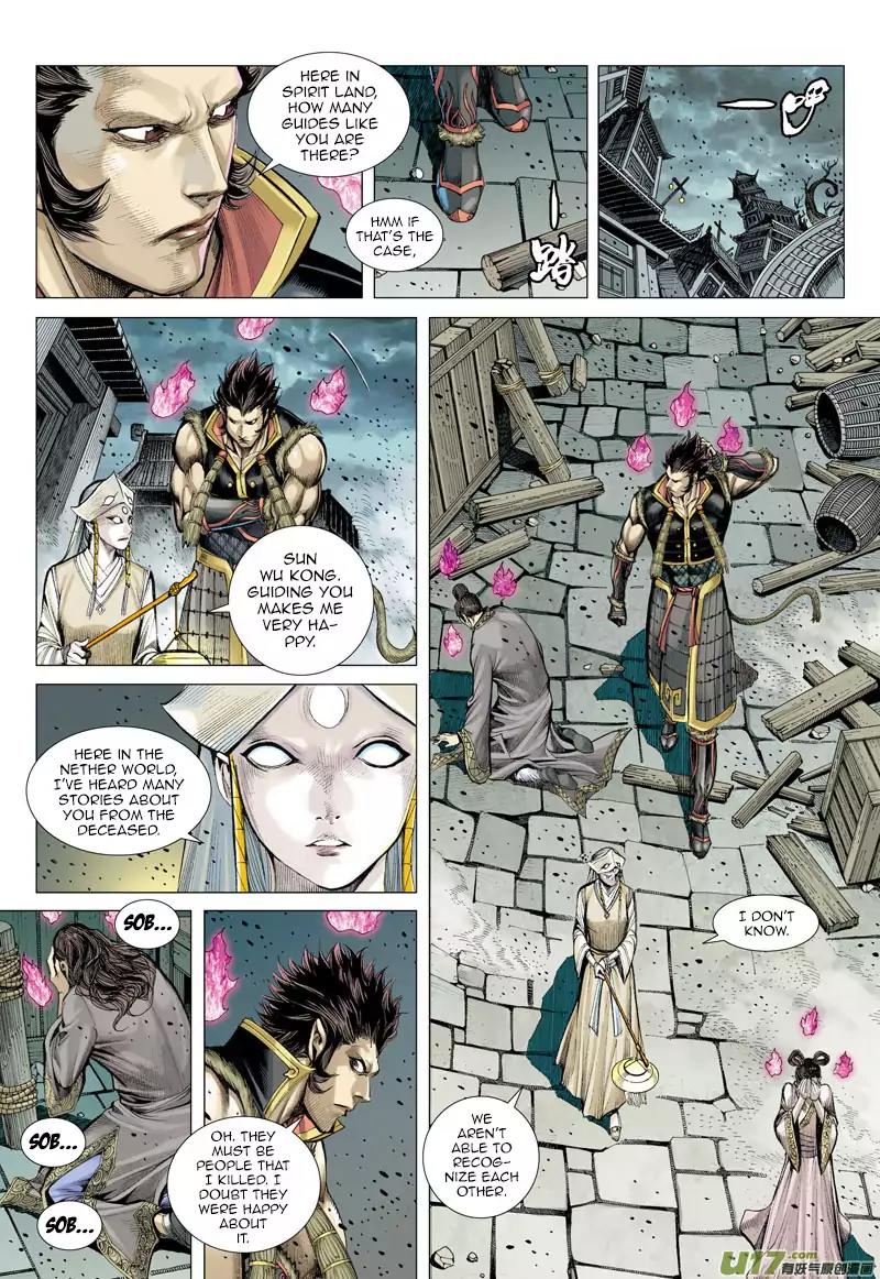 Journey to the West chapter 40 - page 4