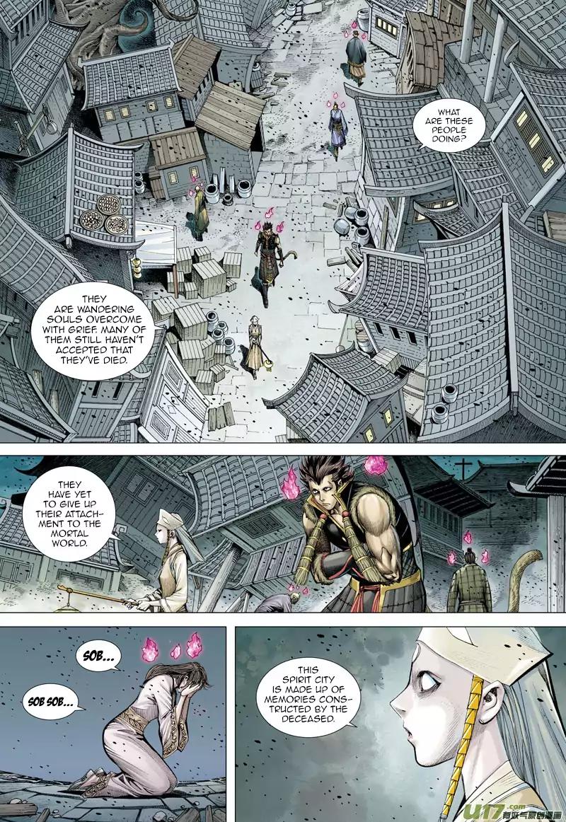 Journey to the West chapter 40 - page 5