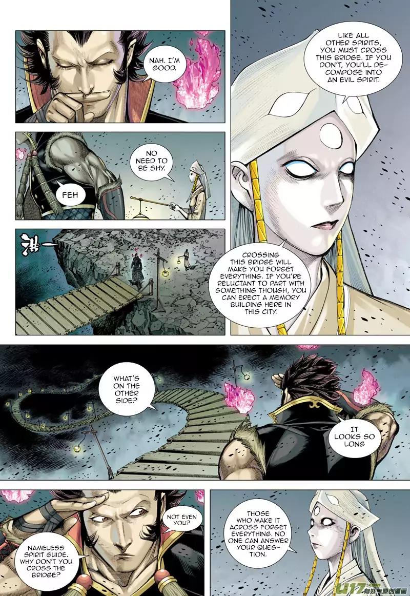 Journey to the West chapter 40 - page 8