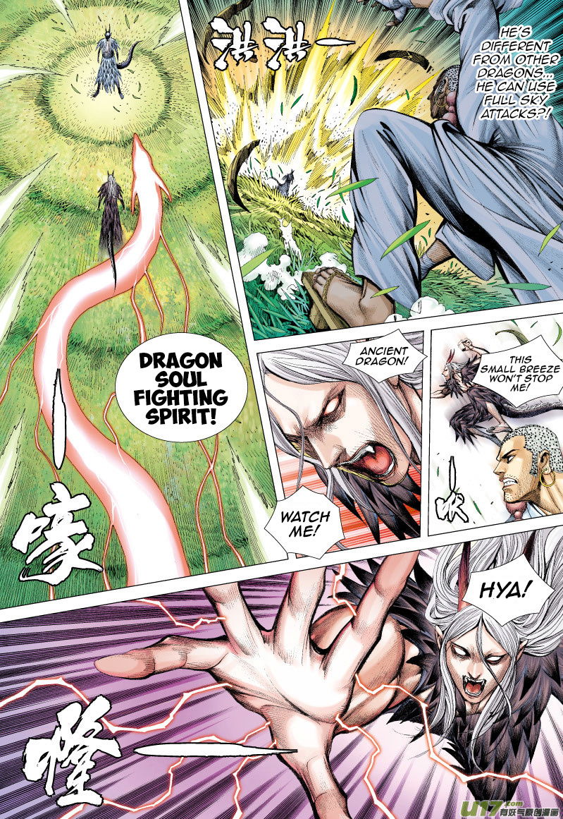 Journey to the West chapter 67 - page 5