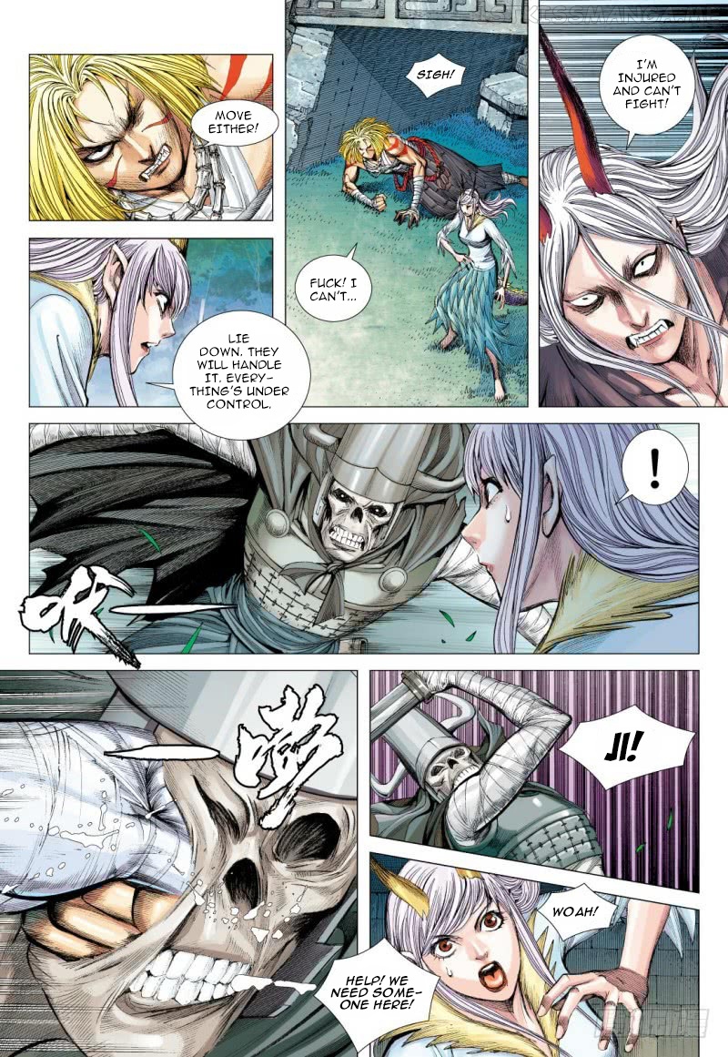 Journey to the West chapter 98.5 - page 10