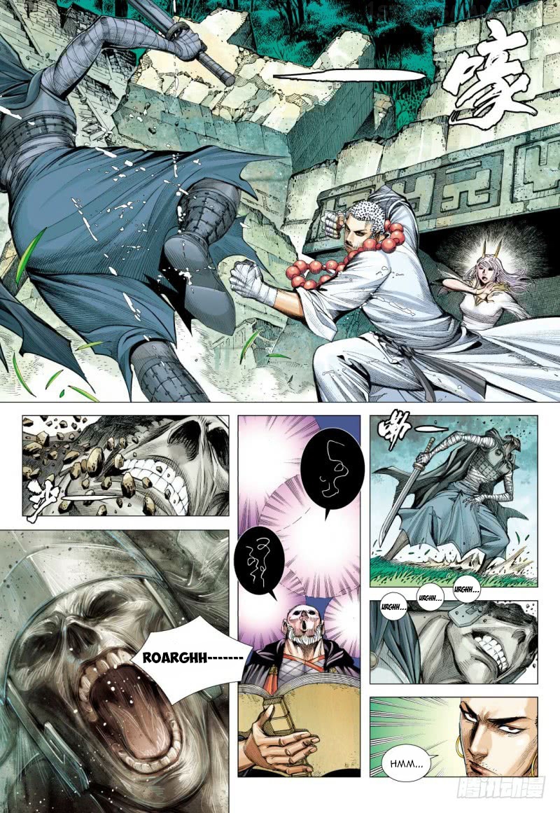 Journey to the West chapter 98.5 - page 11