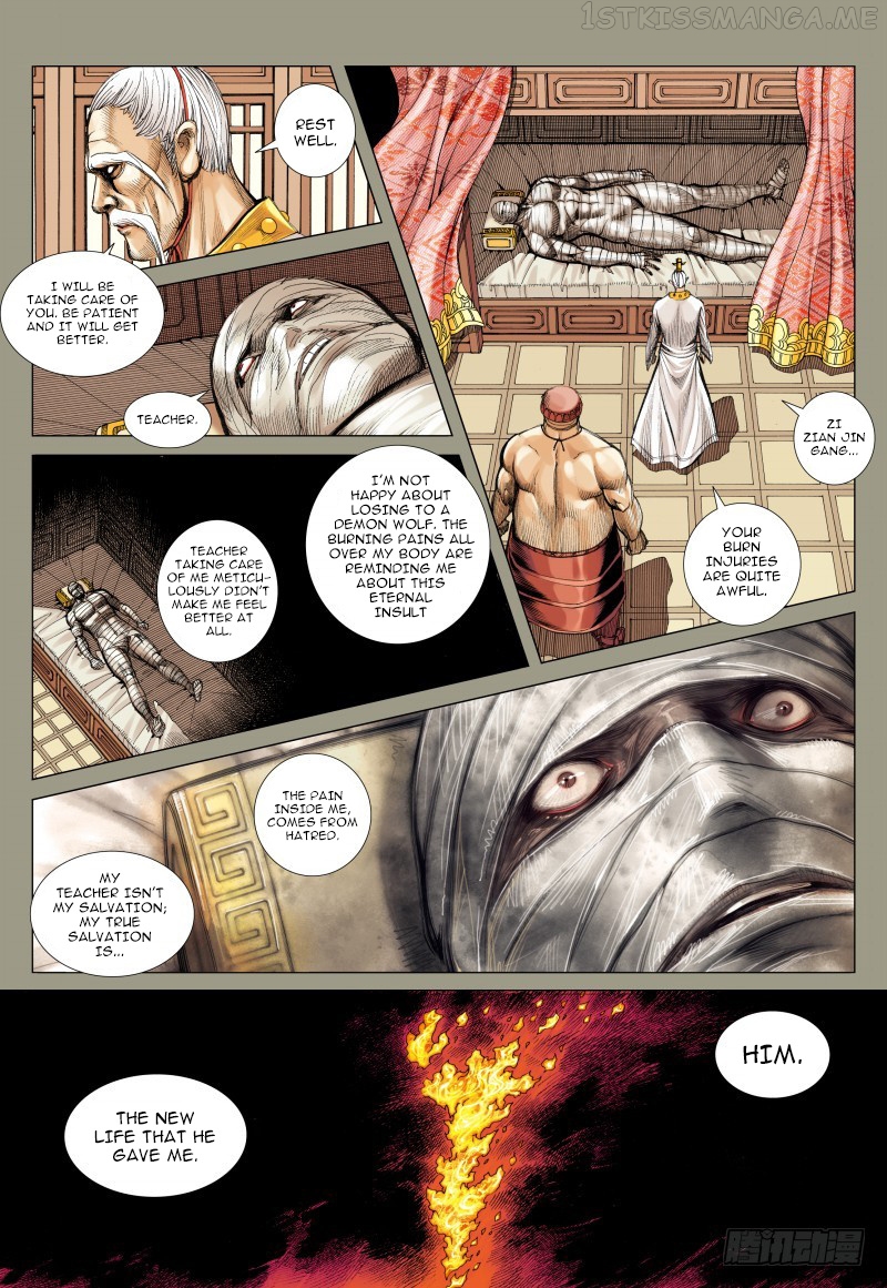 Journey to the West chapter 98.5 - page 15