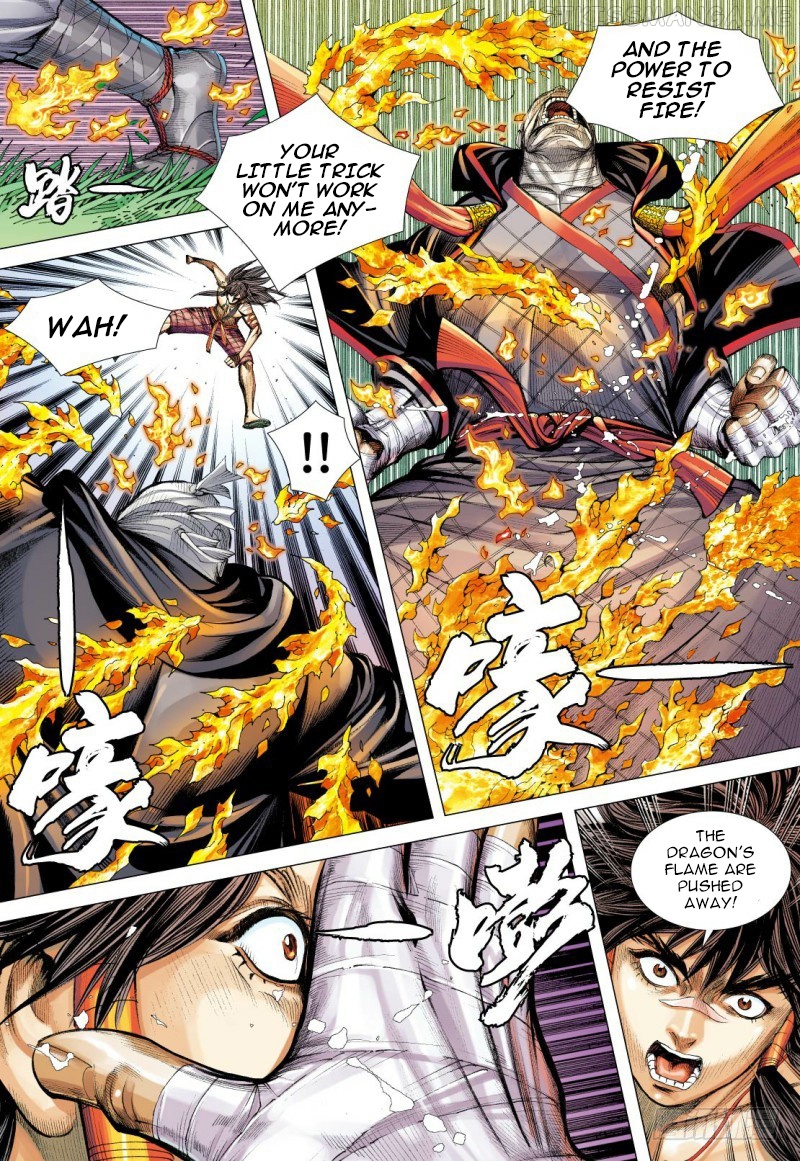 Journey to the West chapter 98.5 - page 16