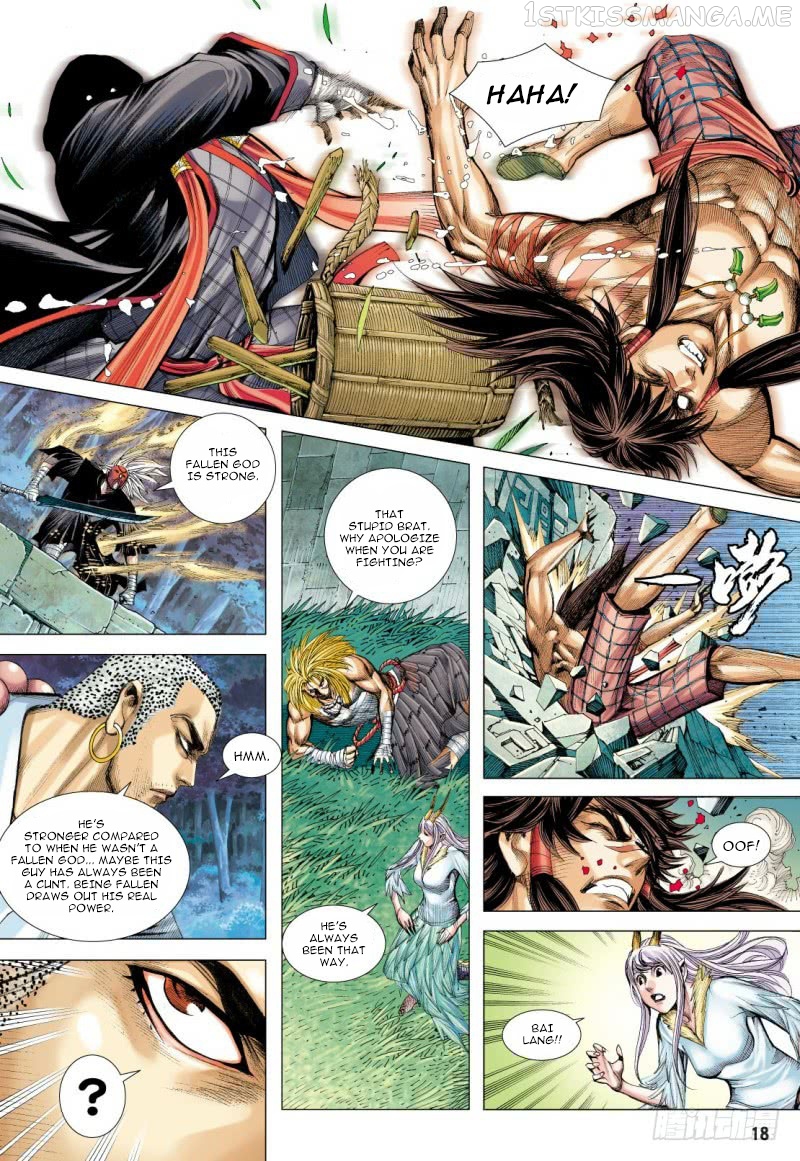 Journey to the West chapter 98.5 - page 5