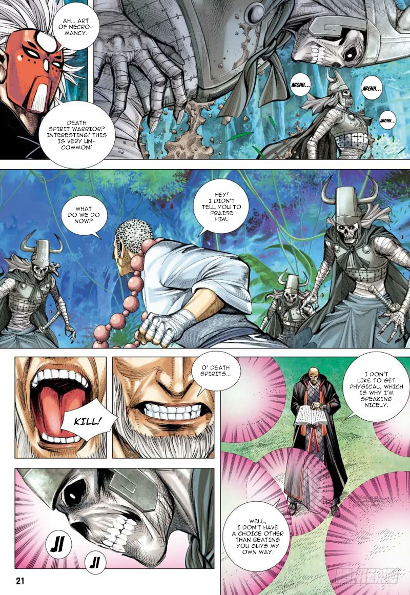 Journey to the West chapter 98.5 - page 7
